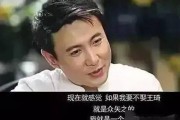 娱乐圈平平无奇的吃瓜,揭秘平平无奇的吃瓜日常